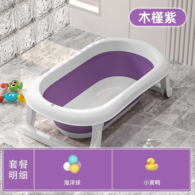 히비스커스 퍼플 [다양한 디스플레이 스타일]