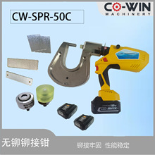 �綯�Գ��í��ǯ�ֳ�ʽѹ��������íí��ǯ��װģ����������