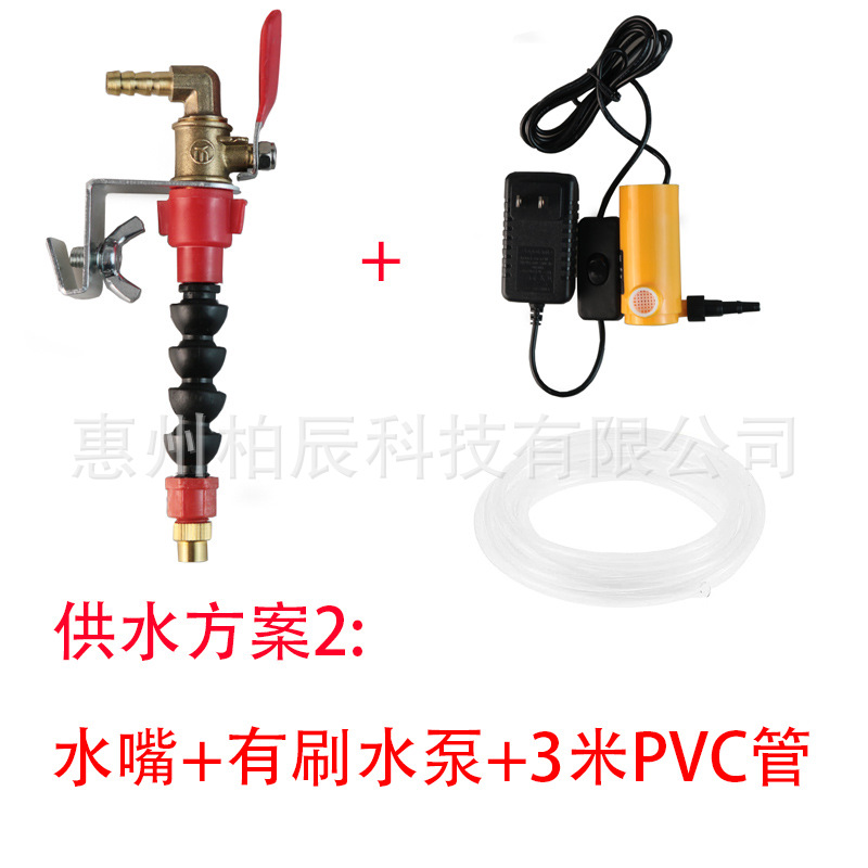 Máquina de corte de mármol boquilla máquina ranuradora ángulo amoladora rociador colector de polvo azulejo corte a prueba de polvo Dispositivo de llenado de agua