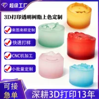 小批量定制PA|支持一件起订|7天打样|2026秋季新品