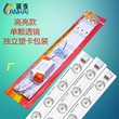 Factory direct led strip lamp light source lamp module light source strip lamp led light source retrofit lamp board