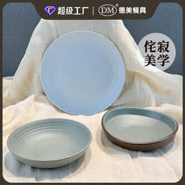 定制密胺餐具创意山寂火锅盘烧烤盘黑色仿瓷牛肉盘商用圆形烤肉碟