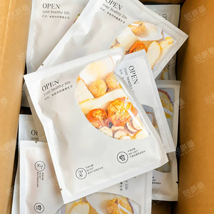 �����������20g/����Ʒ�������B���胺ͯ�＾������������ˮ