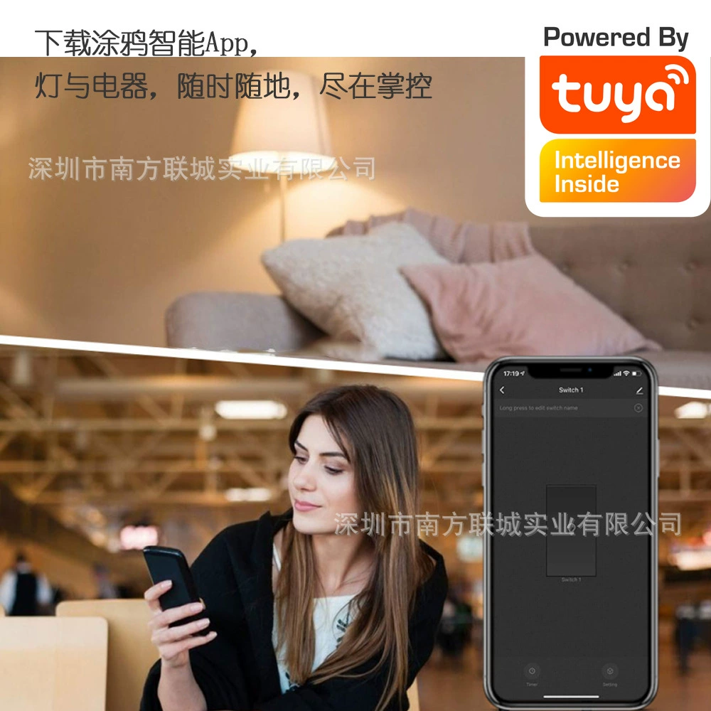 WIFI & RF433 remote control smart passage 16A graffiti smart app supports voice control light switch