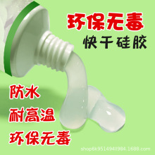 ����799������ʳƷ�Ӵ�������֤�轺��ˮFDA��ˮ�͸���ճ�ϼ�