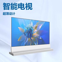 ����OLED͸���@ʾ���԰l���|������չ�������V��C