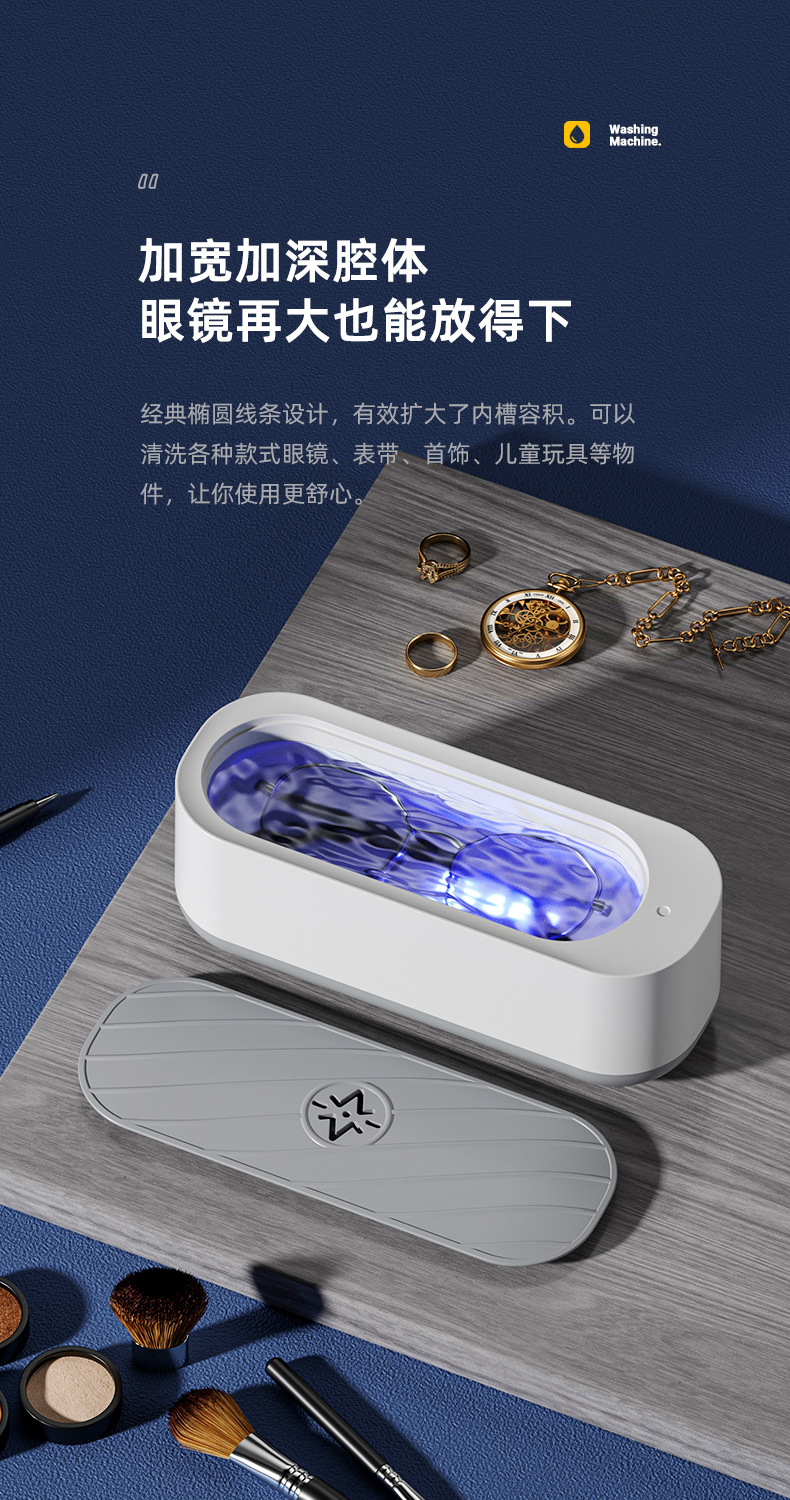 790详情页_06