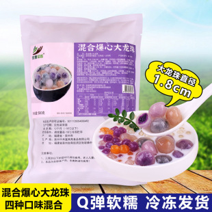 �����ϱ��Ĵ�����500g�W�t��Ʒ��Ͽ�ζ��A�̲��ꌣ��ԭ��