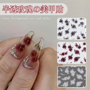 Explosive New Technology White Semi-transparent Rose Nail Art Sticker Jewelry Gothic Black Red Rose Hen Sticker