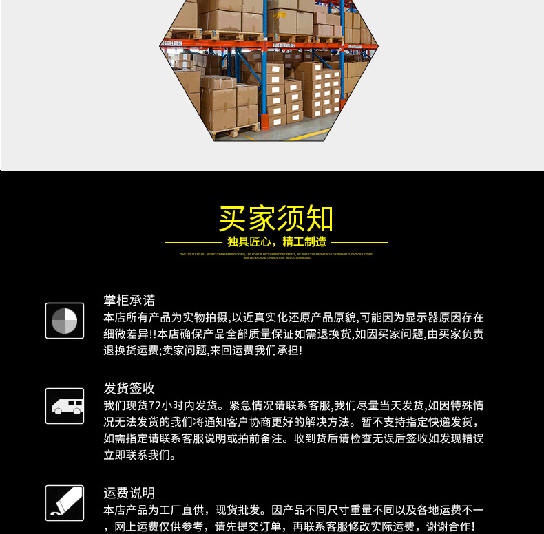 中型详情-白色尼龙_19.png
