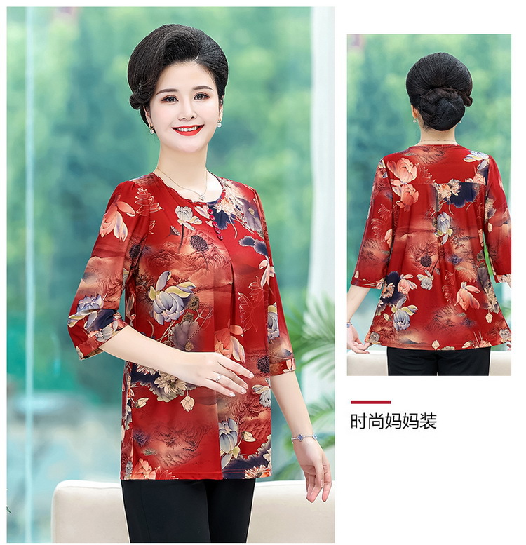 9 (5)_调整大小.jpg