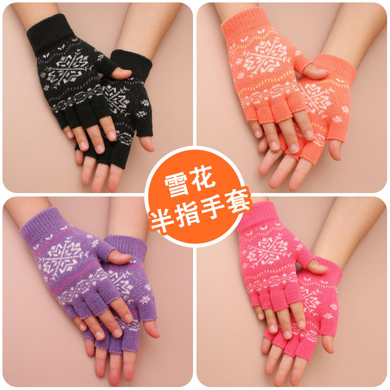 秋冬女生提花针织手套五指半指干活初中生写字手套露指地摊批发