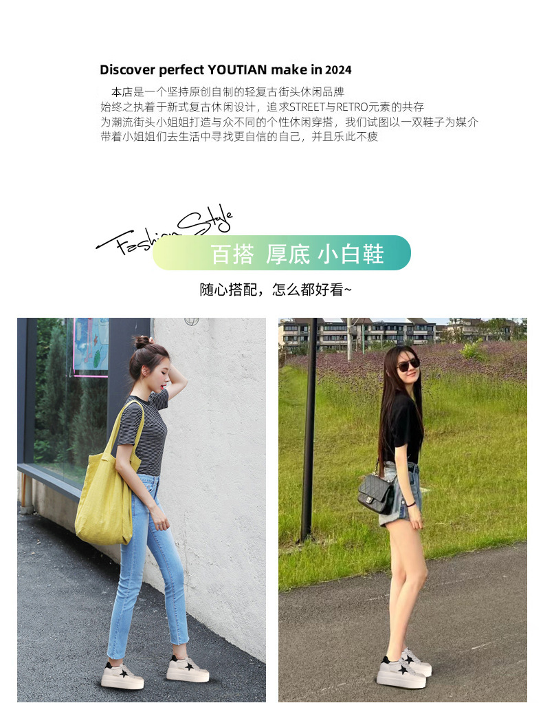 Giày sneaker nữ chunky đế dày tăng chiều cao, form thể thao mùa xuân — Màu đỏ be chi tiết 2