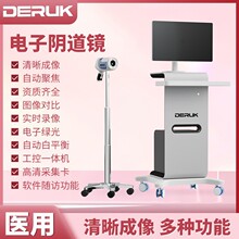 ���ꎵ��R���a��ӃȸQ�R�D�ƙz���R����ꎵ��R�ԙz�R�S��ֱ�N