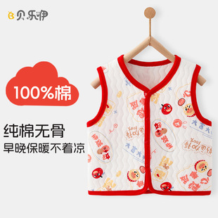 �����������R�״�������ӊA�ޱ�ů�냺a��·����b�Ӻ񿲼缃��