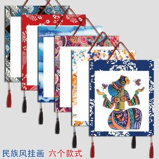 Ethnic Style Frame Drawing Paper Marker Paper Cardboard Color Lead Drawing Paper Thickened Special Hanging Paper for Students and Children