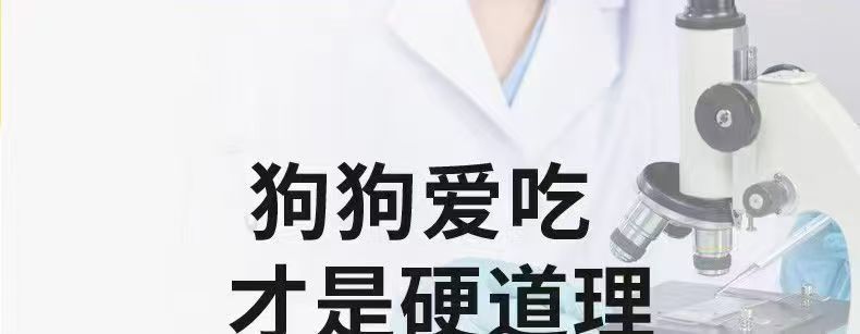 69458358-96d4-4644-8c95-58a255bd9cff.jpe