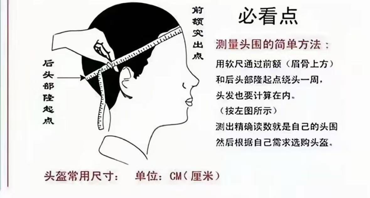 Chinese-made full-face motorcycle helmet, cool protective helmet for riding, suitable for motorcycles, electric scooters, and electric bikes