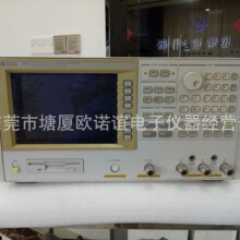 Agilent 4395a HP4395A/迹/Ƶ