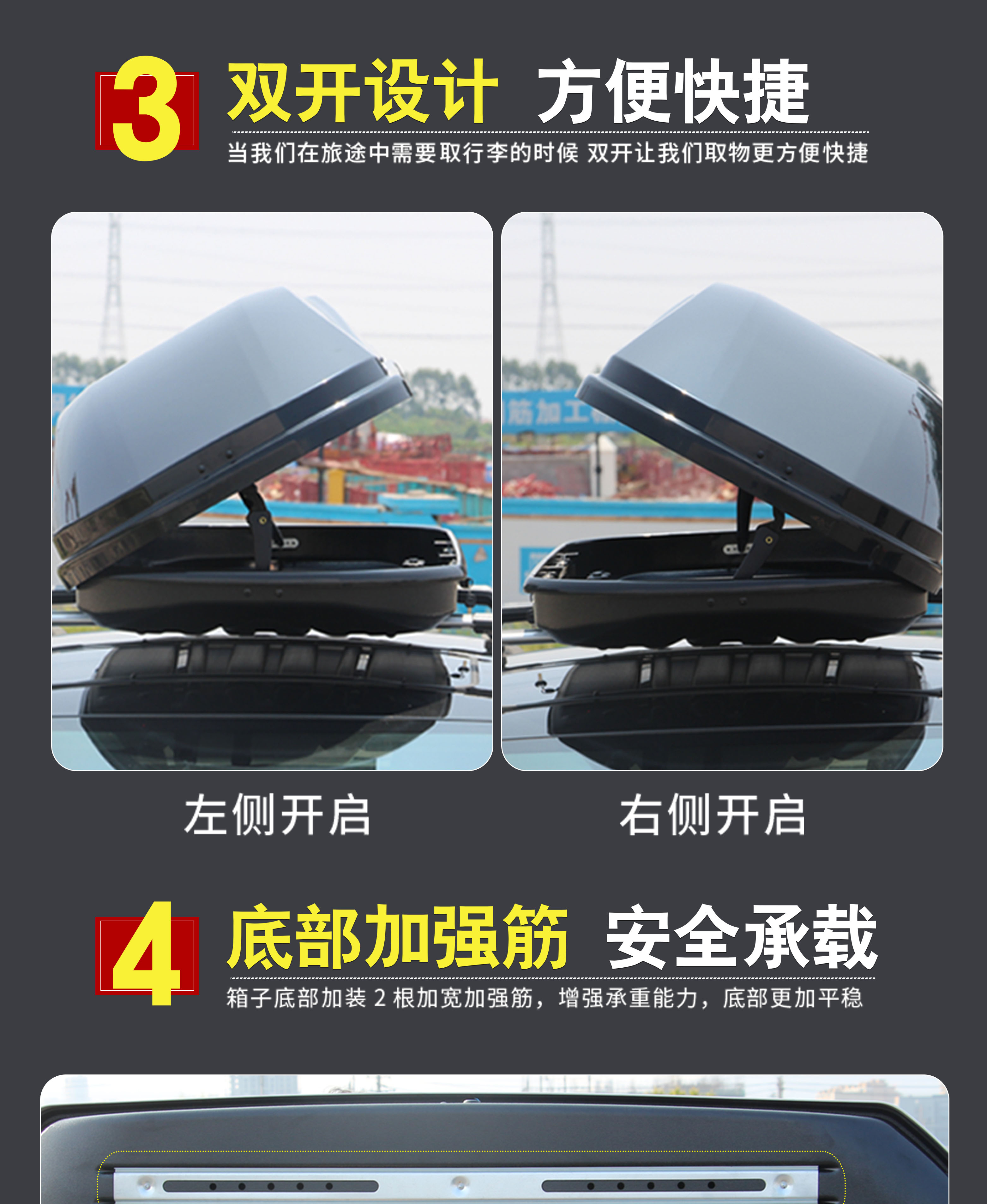 Universal Car Roof Box for Bo Yue, T-Roc, Tiguan, Aion, with Rack for Off-Road Travel, Available in Various Colors