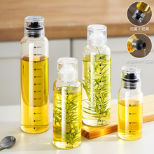 日式厨房酒店密封油壶酱油醋瓶蜂蜜香油中药分装瓶防滴漏户外适用