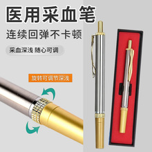 �S��ֱ�N ��Ѫ�aѪ�P ���P䓲�Ѫ�P �̽j�P ��Ѫ� ���C�Rȫ