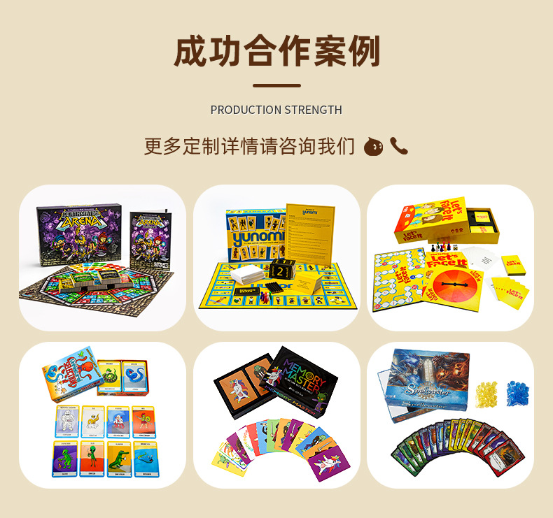 外贸英文桌游卡牌卡游订做益智大富翁棋类游戏套装桌游定制厂家-阿里巴巴