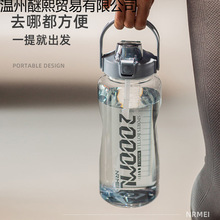 NEMRI���������������\��ˮ����̫�ձ�3000��̖����ˮ�ؑ����y