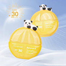 蕾琪Q6248清透倍润防晒乳SPF30亲润隔离防晒霜可爱学生便携带批发