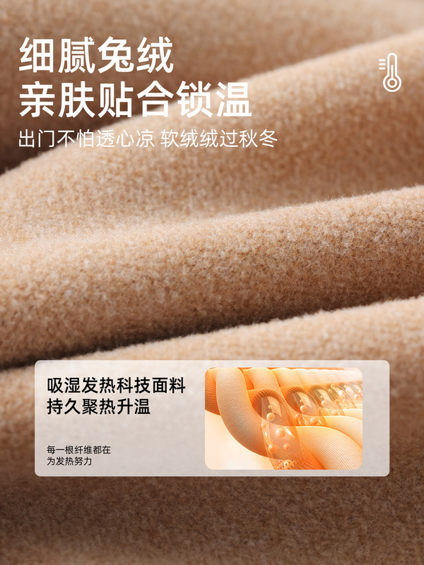 假两件鲨鱼裤裙女秋季冬加绒健身瑜伽运动跑步打底带裙一体裙裤裙|undefined