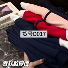 女童男童连帽外套套装秋冬2025新款加厚卫衣外套宝宝儿童保暖运动