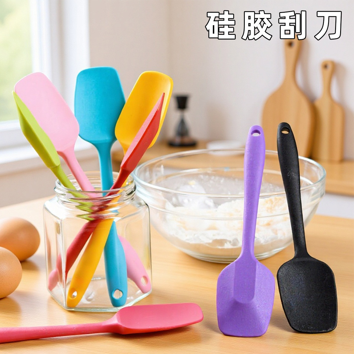 Food Grade Silicone Spatula Soft High Elastic Durable Baking Cooking Spatula High Temperature Resistant Jam Cream Silicone Spatula