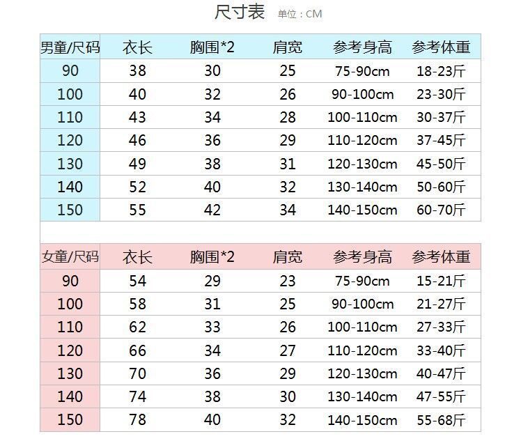 QQ图片20230522114120.jpg_800x800.jpg