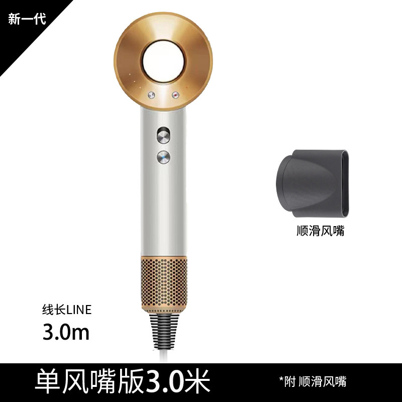 ソースメーカー ブレードレスヘアドライヤー マイナスイオン家庭用ヘアドライヤー 理容室専用ヘアサロン ネットセレブヘアドライヤー|undefined