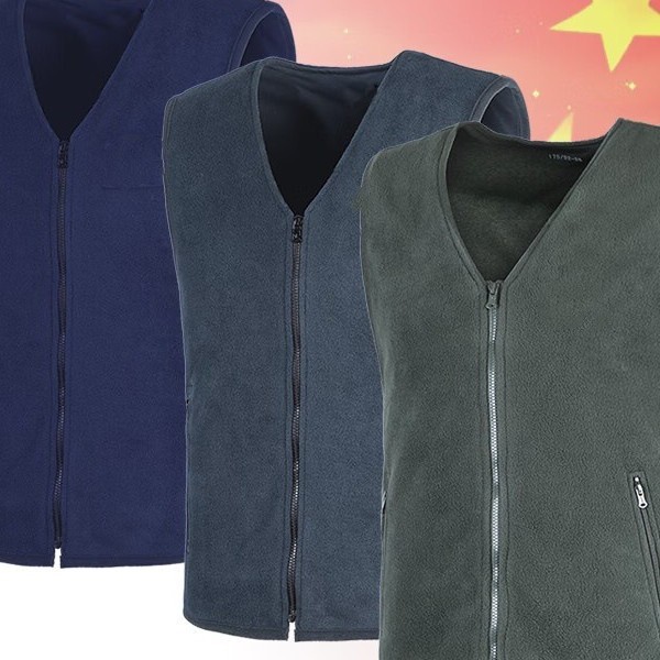 Standard Velvet Vest, Winter Warm and Cold-Proof Sports Vest, Velvet Vest, Polar Fleece Training Suit