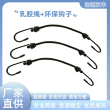 ���P䓏����h���l20cm���z�K���������h�����������K��ɫ�h��