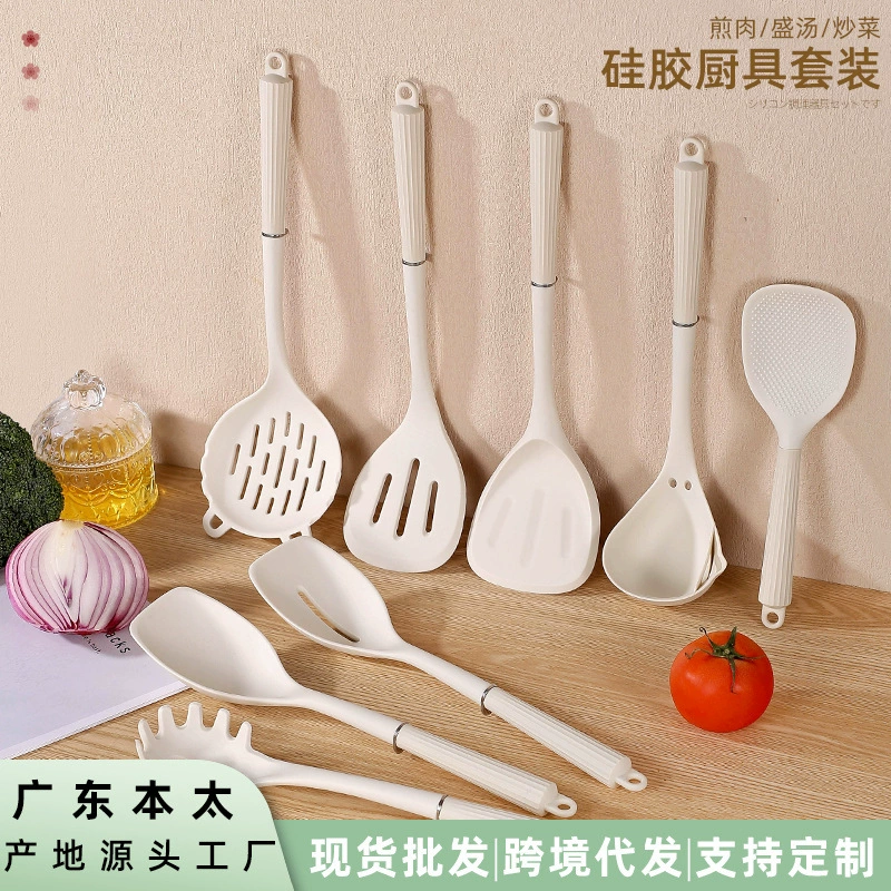 2025 new product silicone handle silicone kitchenware set non-stick pot cooking shovel household spatula soup spoon rice spoon
