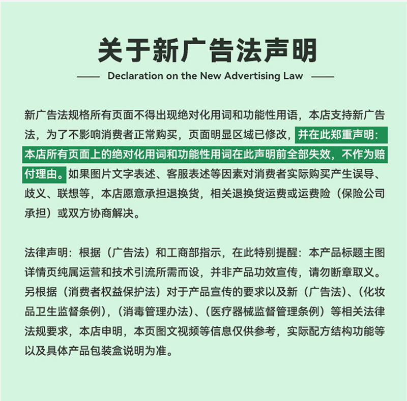 详情页_06.jpg