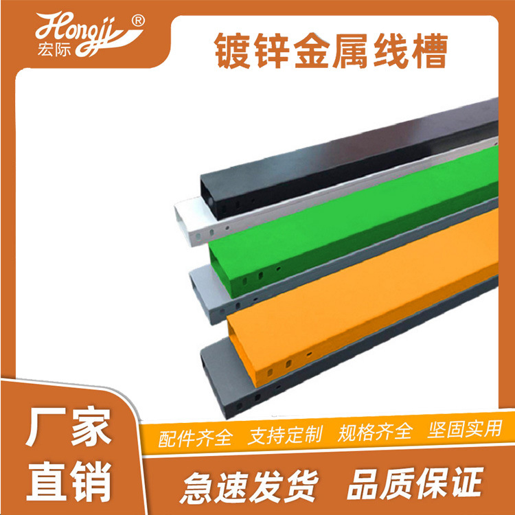 赢禾厂家直销各种规格桥架配件 墙用电缆支架 托架托臂镀锌桥架