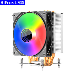 P600六铜管cpu散热器台式电脑12cm大风扇塔式6热管pwm温控CPU风扇-阿里巴巴