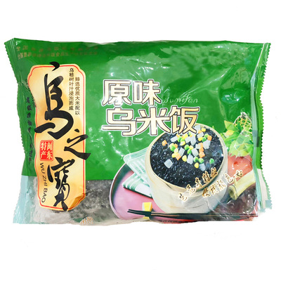 原味乌米饭18包*600克酒店食材批发