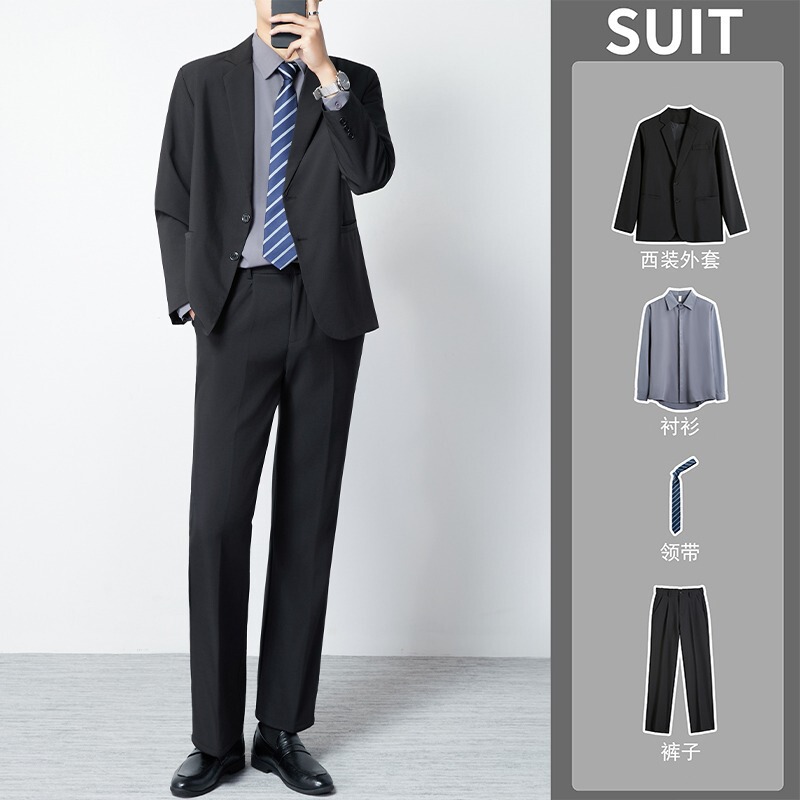 High-quality men's slim-fit suit set, exuding a sophisticated and professional look, suitable for casual, business, and formal occasions, including as a groomsmen's suit; a three-piece suit High-quality men's slim-fit suit set, exuding a sophisticated and professional look, suitable for casual, business, and formal occasions, including as a groomsmen's suit; a three-piece suit