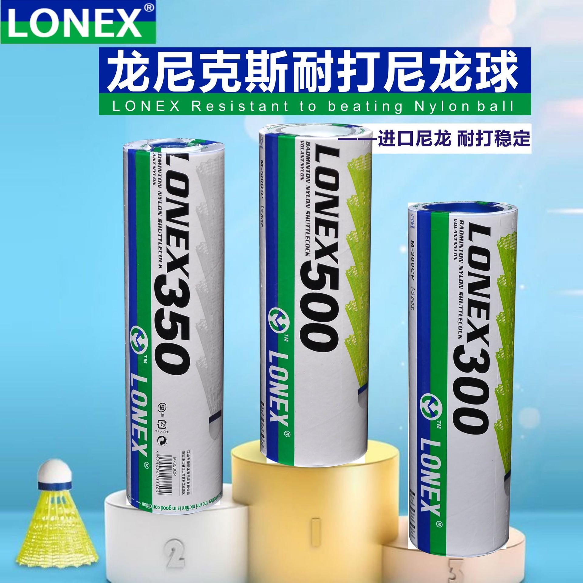 Batch of Genuine Nylon Balls L500 Training Resistant King Badminton 6 Pack Full Cork Flight Stable Resistant Windproof