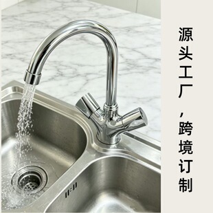 �羳�Ё����_˹��ɫ�f��N��ϴ�˳����D���R�����p�_����ˮ���^