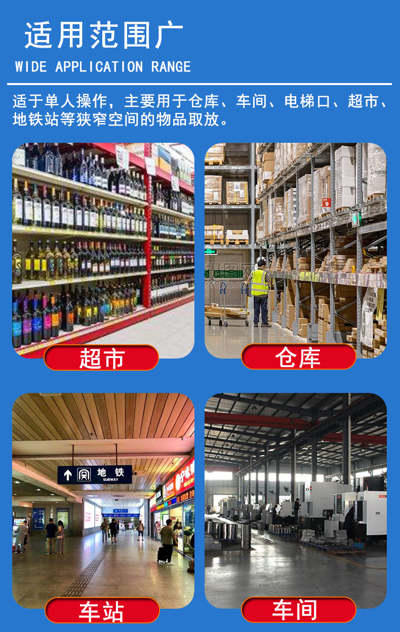 Fully automatic mobile high-altitude lift manufacturer, fully automatic small high-altitude work lift vehicle