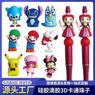 �羳���z��ͨ3D���w��DIY�ֹ��YƷ����focalܛ�z���cɢ���Ʒ���