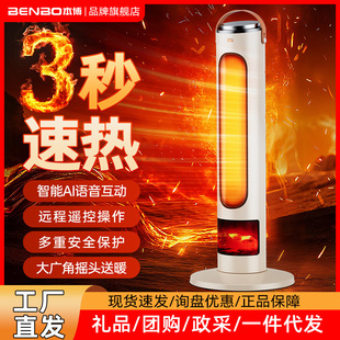 ������ȡů��ů�L�CС̫��ů��ů����L�C����ʡ늼��ÿ���t