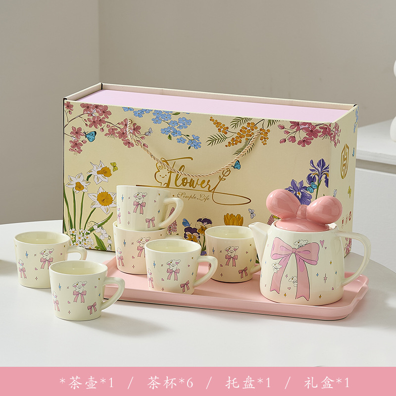 Juego de té de cerámica Tetera de flores de kung fu para niñas, hervidor de agua frío con filtro resistente al calor lindo, taza de agua iNS, tetera