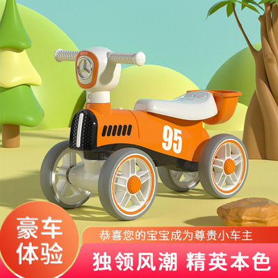 new pattern children The four round Balance car 1-2-3 baby Slippery car music lighting child Walker Yo car