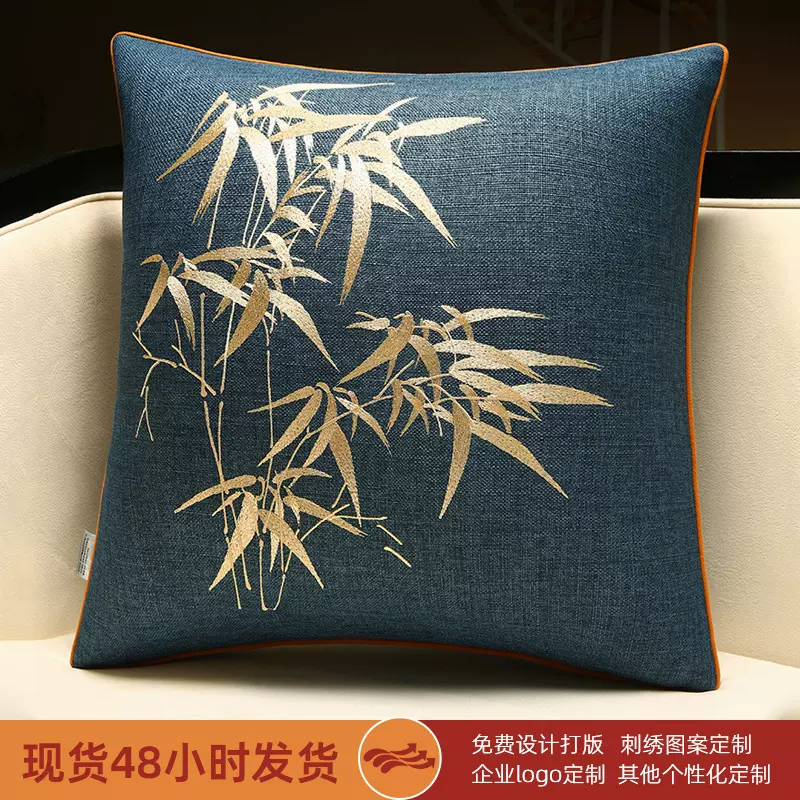 抱枕轻奢高端新中式靠枕沙发客厅靠背垫大号腰靠含芯高级感靠垫套